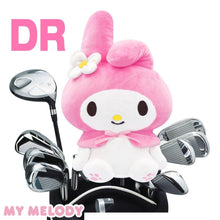 Load image into Gallery viewer, Japan My Melody Driver Cover
