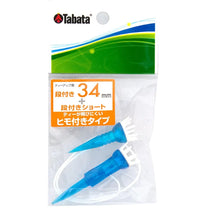 Load image into Gallery viewer, Tabata GV1415 Stepped Tee 34mm With String
