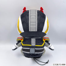 Load image into Gallery viewer, Japan Masked Rider Den-O Driver Cover
