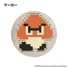 Load image into Gallery viewer, Japan Golf Marker (Super Mario)
