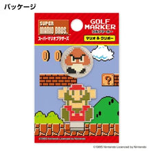 Load image into Gallery viewer, Japan Golf Marker (Super Mario)
