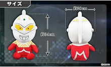 Load image into Gallery viewer, Japan Ultraman Ultra Seven Driver Cover
