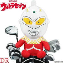 Load image into Gallery viewer, Japan Ultraman Ultra Seven Driver Cover
