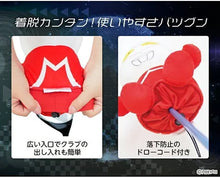 Load image into Gallery viewer, Japan Ultraman Ultra Seven Driver Cover
