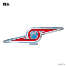 Load image into Gallery viewer, Japan Golf Marker (Ultraman Seven)
