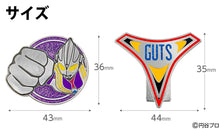 Load image into Gallery viewer, Japan Golf Marker (Ultraman Tiga Guts)
